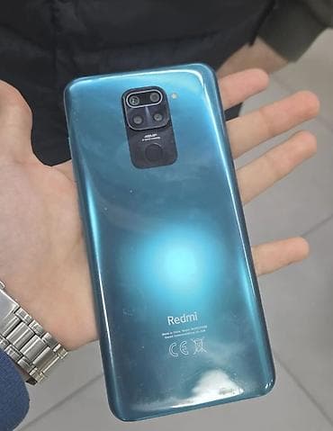 Redmi Note 9, 64 GB, rəng - Mavi, Barmaq izi lalafo.az -da Redmi Note 9, 64 GB, rəng - Mavi, Barmaq izi