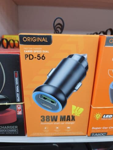 Simsiz şarj cihazı > 20 Vt lalafo.az -da Simsiz şarj cihazı > 20 Vt