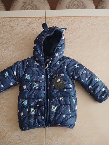 Kurtka, Oğlan üçün, 3 - 4 yaş lalafo.az -da Kurtka, Oğlan üçün, 3 - 4 yaş