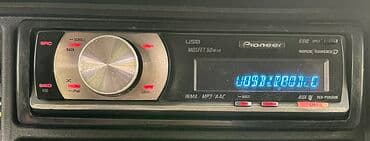 Maqnitol, Pioneer, AUX lalafo.az -da Maqnitol, Pioneer, AUX