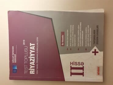 Riyaziyyat Testlər 11-ci sinif, DİM, 2-ci hissə, 2019 il lalafo.az -da Riyaziyyat Testlər 11-ci sinif, DİM, 2-ci hissə, 2019 il