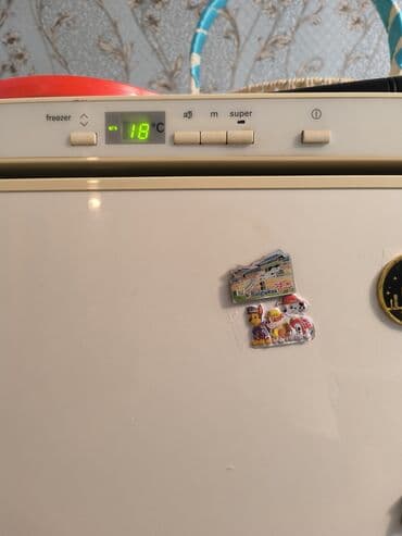 İşlənmiş 2 qapılı Siemens Soyuducu Satılır, rəng - Ağ lalafo.az -da İşlənmiş 2 qapılı Siemens Soyuducu Satılır, rəng - Ağ