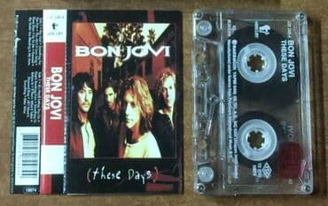 Vinil val, Rok, 1990 il lalafo.az -da Vinil val, Rok, 1990 il