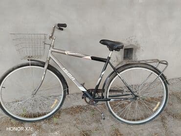 Şəhər velosipedi Isma, 28", sürətlərin sayı: 1 lalafo.az -da Şəhər velosipedi Isma, 28", sürətlərin sayı: 1