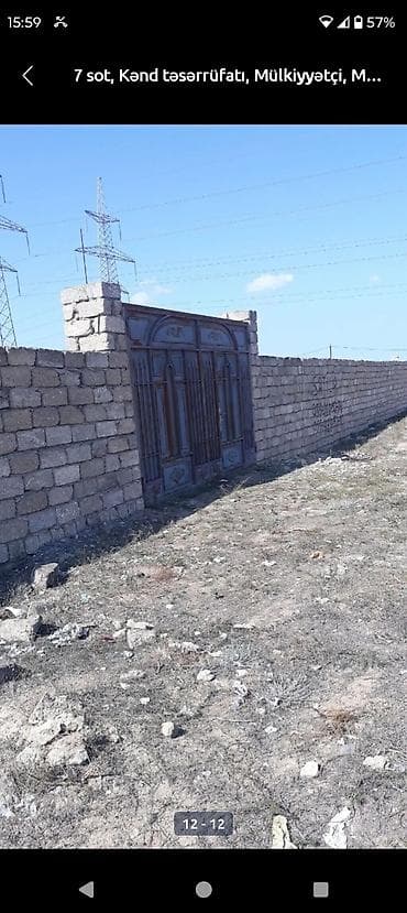 10 sot, Kənd təsərrüfatı, Barter mümkündür, Müqavilə lalafo.az -da 10 sot, Kənd təsərrüfatı, Barter mümkündür, Müqavilə