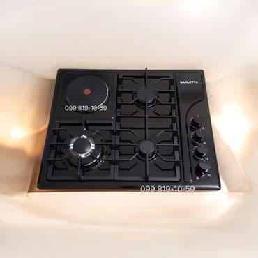 Gas stoves: Qaz sobası Quraşdırılan, 4 gözlü, Yeni lalafo.az -da — 1 Gas stoves: Qaz sobası Quraşdırılan, 4 gözlü, Yeni — 1