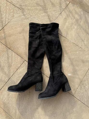 Uzunboğaz, Ölçü: 35, rəng - Qara, İşlənmiş lalafo.az -da Uzunboğaz, Ölçü: 35, rəng - Qara, İşlənmiş