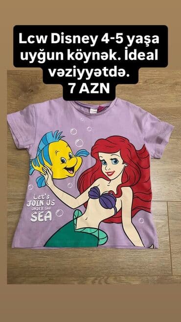 Kurtka, Qız üçün, 2 - 3 yaş, Zara Kids lalafo.az -da Kurtka, Qız üçün, 2 - 3 yaş, Zara Kids