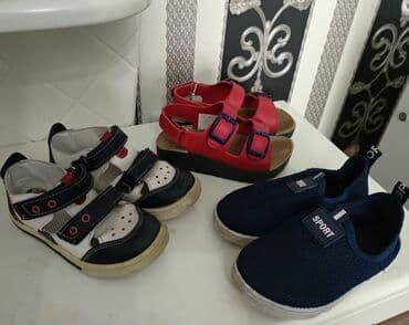 Krossovka, Oğlan üçün, 24 lalafo.az -da Krossovka, Oğlan üçün, 24