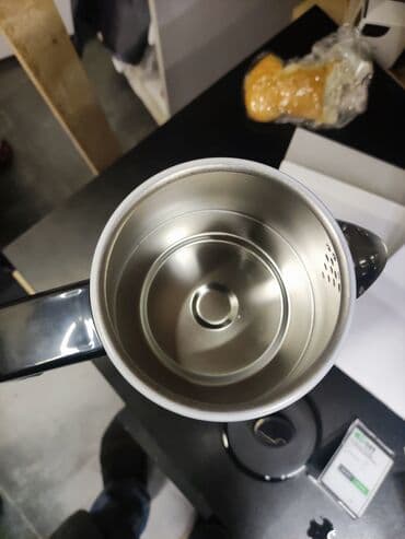 Az işlənmiş ideal vəziyyətdə çaydan lalafo.az -da Az işlənmiş ideal vəziyyətdə çaydan