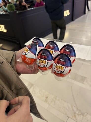Соления: Məhsul: Kinder Joy “Stranger Things” temalı yumurta dəsti - Brend at lalafo.az — 1 Соления: Məhsul: Kinder Joy “Stranger Things” temalı yumurta dəsti - Brend — 1