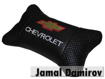 Chevrolet ucun boyun yastiqlari 🚙🚒 Ünvana və Bölgələrə ödənişli lalafo.az -da Chevrolet ucun boyun yastiqlari 🚙🚒 Ünvana və Bölgələrə ödənişli