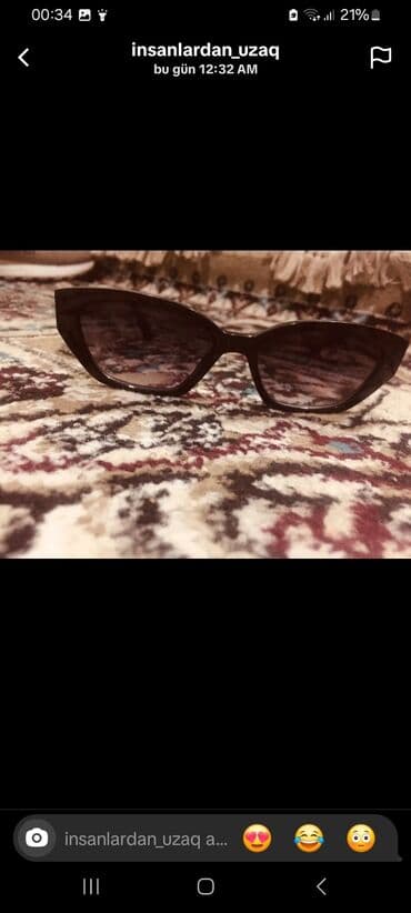 Gün eynəyi, Burberry lalafo.az -da Gün eynəyi, Burberry