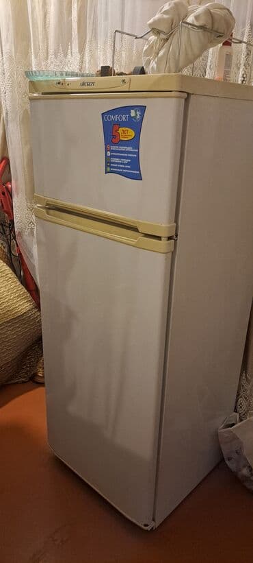 2 qapılı Aysberq Soyuducu Satılır, rəng - Ağ lalafo.az -da 2 qapılı Aysberq Soyuducu Satılır, rəng - Ağ