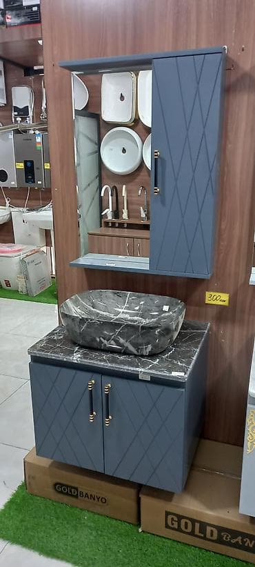 Banyo mebel dəsti – üst şkaflı güzgü, alt dolab və üst qoyulan mərmər lalafo.az -da Banyo mebel dəsti – üst şkaflı güzgü, alt dolab və üst qoyulan mərmər