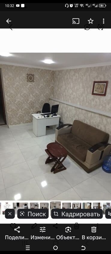 Kirayə üçün yarızirzəmi tipli kiçik studiya məkan. Xüsusiyyətlər: - lalafo.az -da — 8 Kirayə üçün yarızirzəmi tipli kiçik studiya məkan. Xüsusiyyətlər: - — 8