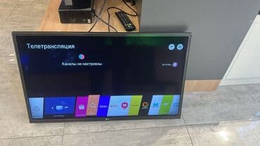 Lg 82 ekran smart 200azn son qiymət baki Gulya🌻 lalafo.az -da Lg 82 ekran smart 200azn son qiymət baki Gulya🌻