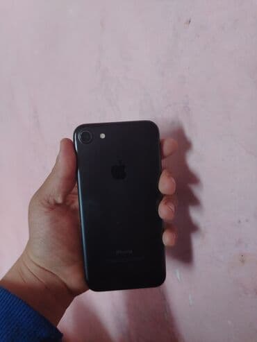 IPhone 7, 32 GB, Qara, Barmaq izi lalafo.az -da IPhone 7, 32 GB, Qara, Barmaq izi