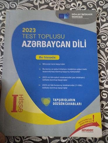 Digər kitablar və jurnallar lalafo.az -da Digər kitablar və jurnallar