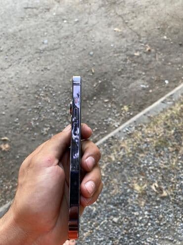 IPhone 14 Pro, 128 GB, Deep Purple, Barmaq izi, Face ID lalafo.az -da IPhone 14 Pro, 128 GB, Deep Purple, Barmaq izi, Face ID