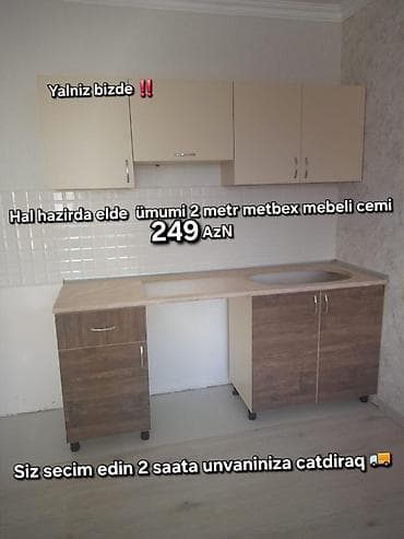 Metbex mebeli 2 metr umumi qiymeti cemi 249 azn endirim kampaniyasi lalafo.az -da Metbex mebeli 2 metr umumi qiymeti cemi 249 azn endirim kampaniyasi