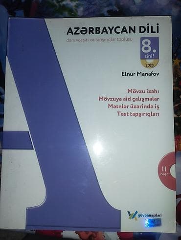 adidas azerbaijan: Azərbaycan dili 8-ci sinif, 2023 il lalafo.az -da — 1 adidas azerbaijan: Azərbaycan dili 8-ci sinif, 2023 il — 1