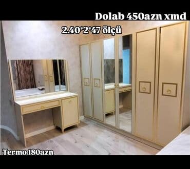 Klassik tərzdə yataq otağı mebel dəsti: - Dolab: 4 qapılı, mərkəzdə lalafo.az -da Klassik tərzdə yataq otağı mebel dəsti: - Dolab: 4 qapılı, mərkəzdə