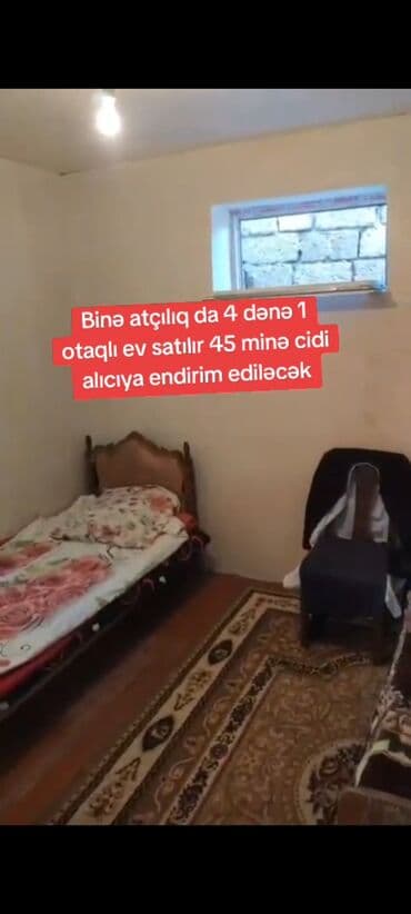 Binə atçılıq da 4 dənə 1 otaqlı ev satılır 45 minə cidi alıcıya lalafo.az -da Binə atçılıq da 4 dənə 1 otaqlı ev satılır 45 minə cidi alıcıya