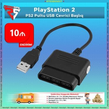 PlayStation 2 PS2 Pultu USB Cevrici Başlıq lalafo.az -da PlayStation 2 PS2 Pultu USB Cevrici Başlıq