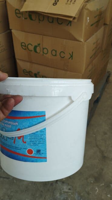 Ağ plastik vedrələr – qapaqlı və tutacaqlı Məhsulun xüsusiyyətləri: - lalafo.az -da Ağ plastik vedrələr – qapaqlı və tutacaqlı Məhsulun xüsusiyyətləri: -