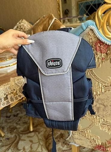 MilChicco kenquri qiymeti 45 man tep tezedi iwlenmeyib 120 man lalafo.az -da MilChicco kenquri qiymeti 45 man tep tezedi iwlenmeyib 120 man