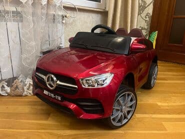 Uşaq maşını satılır pultu da var işlək vəziyyətdədir. Maraqlananlar lalafo.az -da Uşaq maşını satılır pultu da var işlək vəziyyətdədir. Maraqlananlar