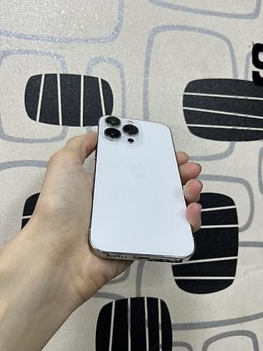 IPhone 13 Pro, Белый, Беспроводная зарядка at lalafo.az IPhone 13 Pro, Белый, Беспроводная зарядка