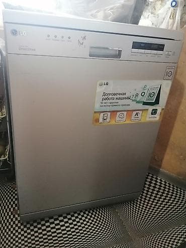 LG qabyuyan maşın – Inverter Direct Drive - Markа/model: LG, Inverter lalafo.az -da LG qabyuyan maşın – Inverter Direct Drive - Markа/model: LG, Inverter