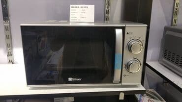 Mikrodalğalı sobalar: Mikrodalğalı soba Silver, Ayrıca dayanan, Mikrodalğalar ilə, rəng - Ağ lalafo.az -da — 3 Mikrodalğalı sobalar: Mikrodalğalı soba Silver, Ayrıca dayanan, Mikrodalğalar ilə, rəng - Ağ — 3