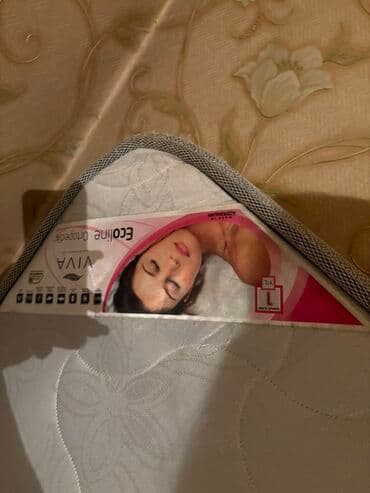 Böyüklər üçün Döşək lalafo.az -da Böyüklər üçün Döşək