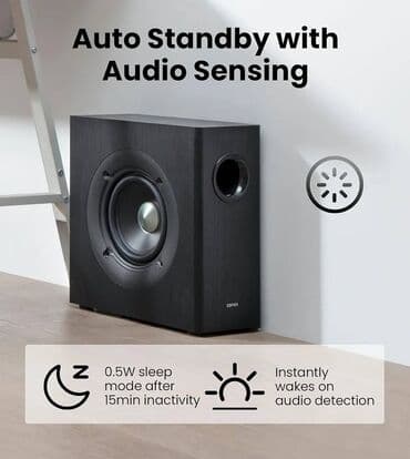 Edifier T5s / Black Powered Active Subwoofer ✨ 8 düymlük uzun atışlı lalafo.az -da Edifier T5s / Black Powered Active Subwoofer ✨ 8 düymlük uzun atışlı