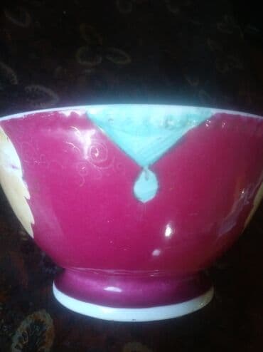 Kasalar, rəng - Qırmızı lalafo.az -da Kasalar, rəng - Qırmızı