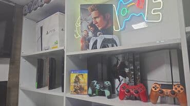 PlayStation oyun həvəskarları üçün ideal seçim! - PlayStation 5 (qutu lalafo.az -da PlayStation oyun həvəskarları üçün ideal seçim! - PlayStation 5 (qutu