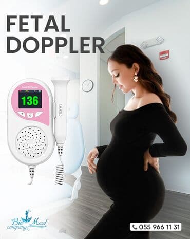 Ananın Səsi ilə Körpənin Ürək Döyüntüsünü Birləşdirən Texnologiya – lalafo.az -da Ananın Səsi ilə Körpənin Ürək Döyüntüsünü Birləşdirən Texnologiya –