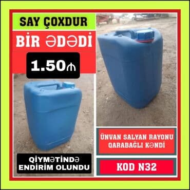 Mavi plastik bidon – kod N32 - Həcmi: iri ölçülü, düzbucaqlı formalı lalafo.az -da Mavi plastik bidon – kod N32 - Həcmi: iri ölçülü, düzbucaqlı formalı