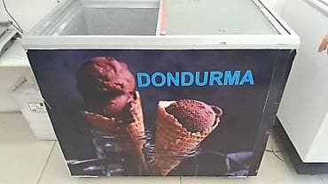 Şüşəli dondurucu lalafo.az -da Şüşəli dondurucu