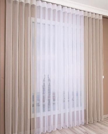 Zebra tipli vertikal tül pərdələr - Dizayn: İkiqat kombinasiyalı lalafo.az -da — 5 Zebra tipli vertikal tül pərdələr - Dizayn: İkiqat kombinasiyalı — 5