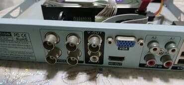 Məhsul: Video müşahidə sistemi komplekti Tərkib: - DVR qeydiyyatçı lalafo.az -da Məhsul: Video müşahidə sistemi komplekti Tərkib: - DVR qeydiyyatçı