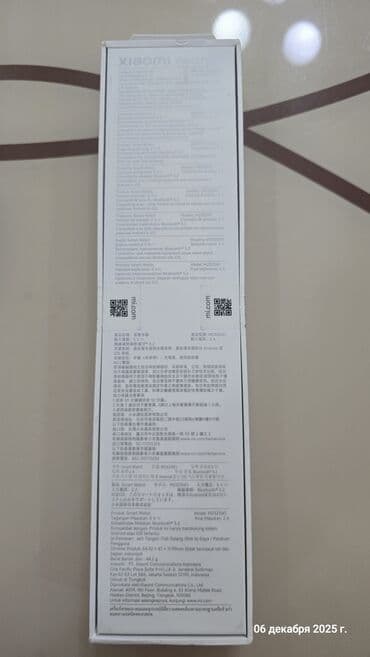 Smart saat, Xiaomi, Sensor ekran, rəng - Ağ lalafo.az -da Smart saat, Xiaomi, Sensor ekran, rəng - Ağ