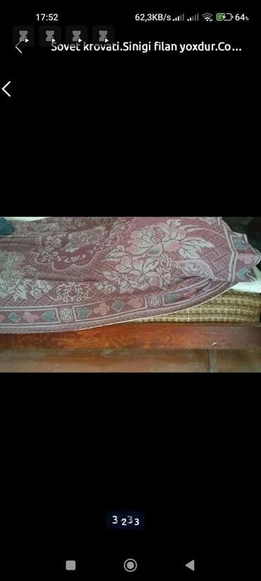 İşlənmiş, Təknəfərlik çarpayı, Bazasız, Matrassız, Siyirməsiz, Rusiya lalafo.az -da İşlənmiş, Təknəfərlik çarpayı, Bazasız, Matrassız, Siyirməsiz, Rusiya