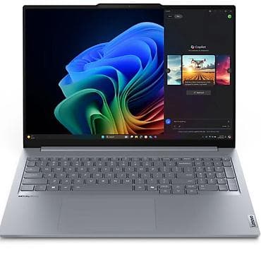 💻 SATILIR — Lenovo ThinkBook 16 G7 (Yeni, bağlı qutu) 📦 Noutbuk lalafo.az -da 💻 SATILIR — Lenovo ThinkBook 16 G7 (Yeni, bağlı qutu) 📦 Noutbuk