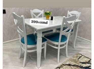 Mətbəx üçün, Yeni, Açılmayan, Dördbucaq masa, 4 stul lalafo.az -da Mətbəx üçün, Yeni, Açılmayan, Dördbucaq masa, 4 stul
