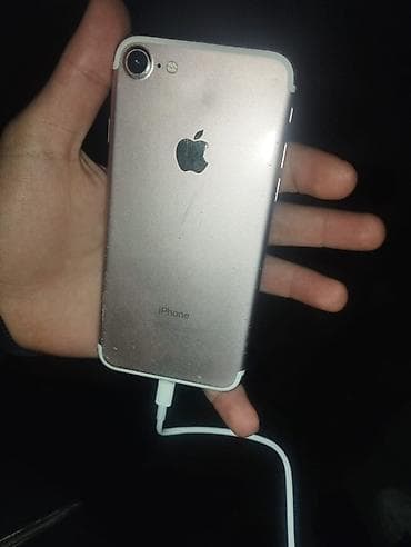 IPhone 7, 128 GB, Rose Gold, Barmaq izi lalafo.az -da IPhone 7, 128 GB, Rose Gold, Barmaq izi