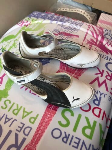 Puma, Ölçü: 38, rəng - Ağ, İşlənmiş lalafo.az -da Puma, Ölçü: 38, rəng - Ağ, İşlənmiş